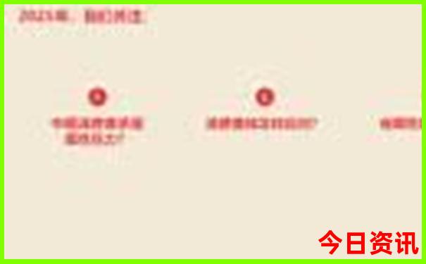 丽江四天三晚旅游攻略