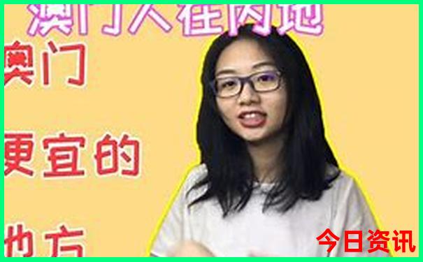 哈尔滨必去的景点排名