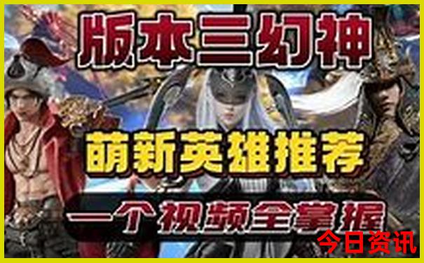 兰溪一日游最佳景点