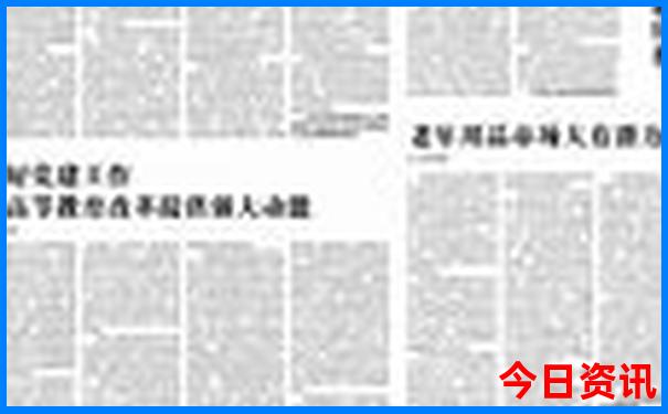 百色旅游必去十大景点
